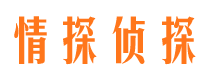 惠山外遇调查取证